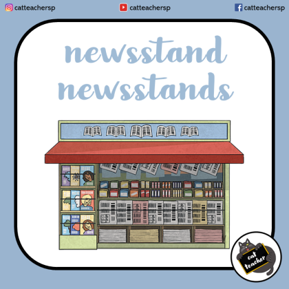 neighborhood singular-plural19